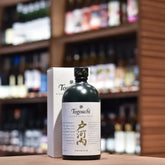 戶河內 Togouchi Premium - The Rare Malt